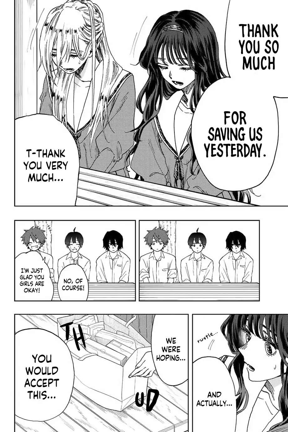 Read The Fragrant Flower Blooms With Dignity Manga Online