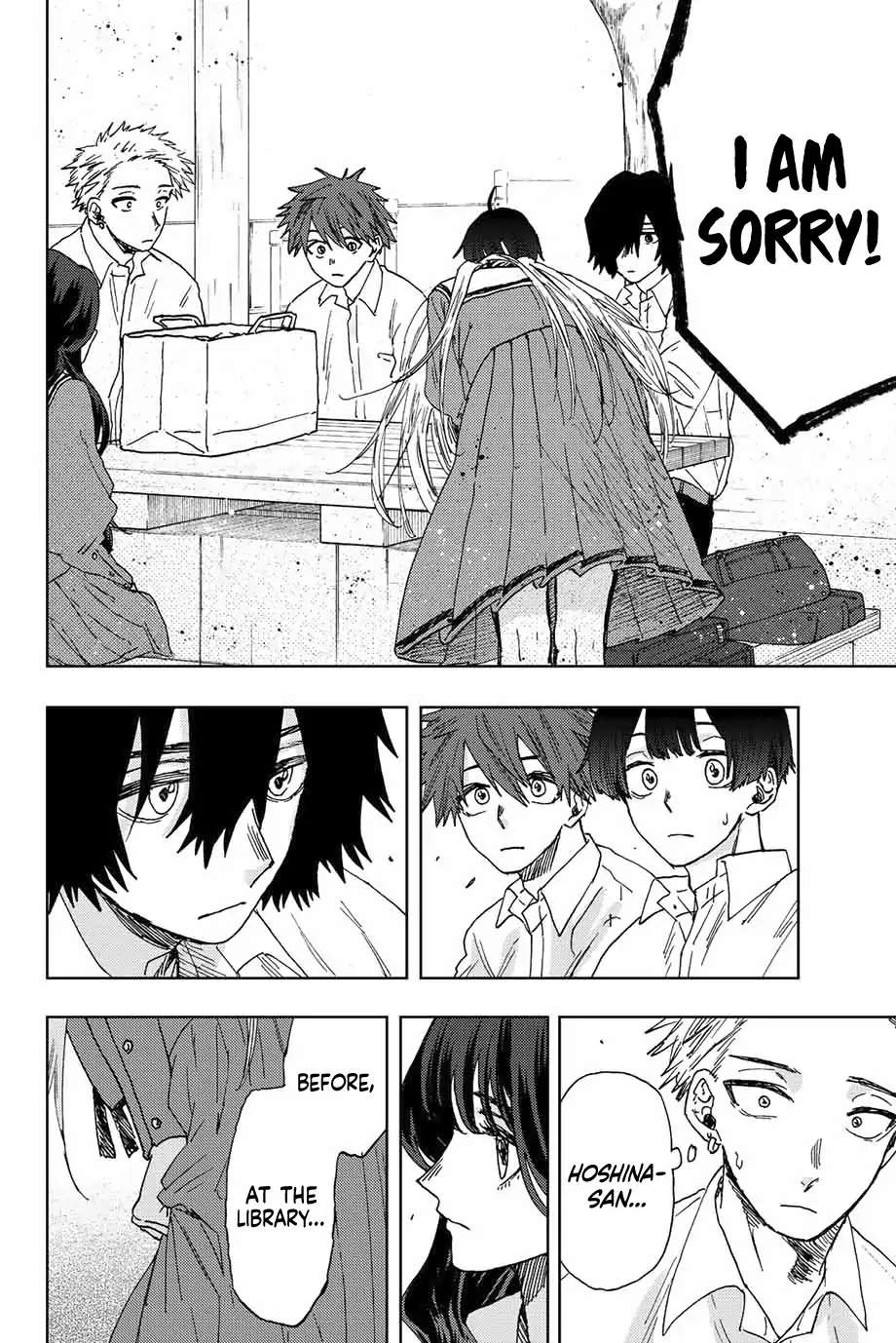 Read The Fragrant Flower Blooms With Dignity Manga Online