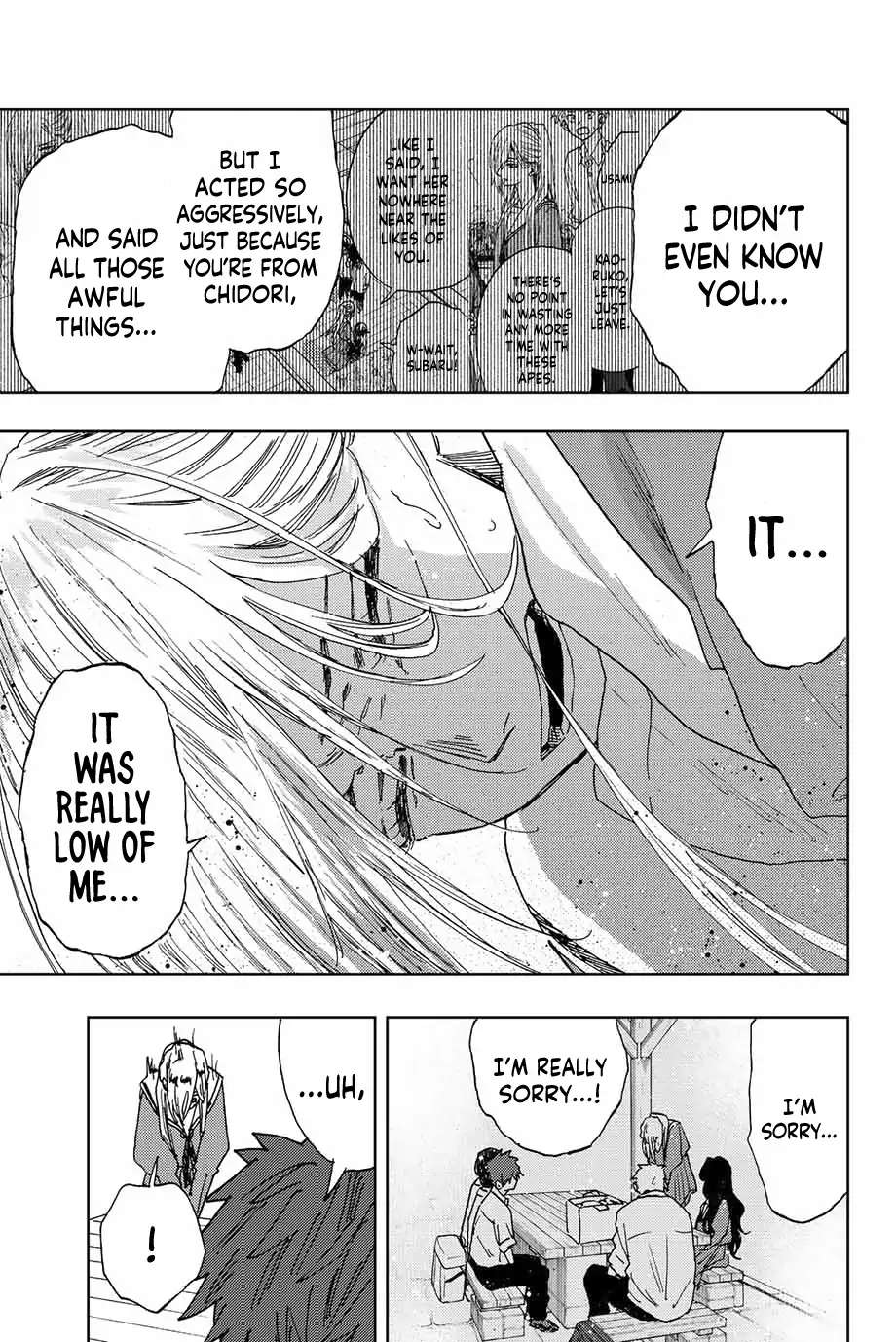 Read The Fragrant Flower Blooms With Dignity Manga Online