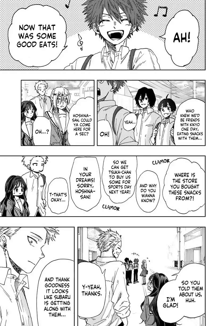 Read The Fragrant Flower Blooms With Dignity Manga Online