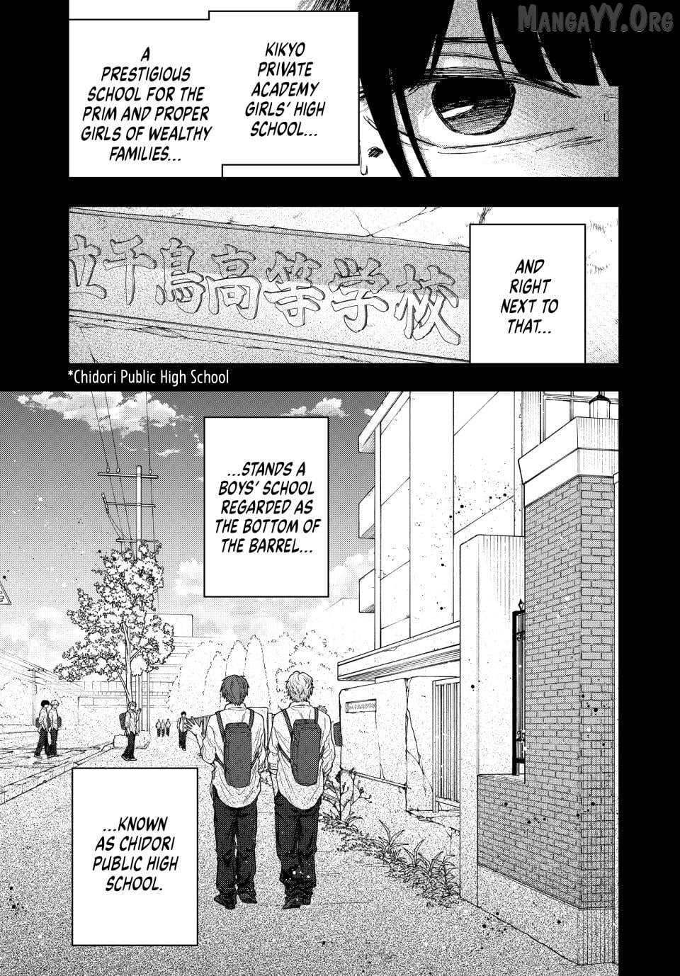 Read The Fragrant Flower Blooms With Dignity Manga Online