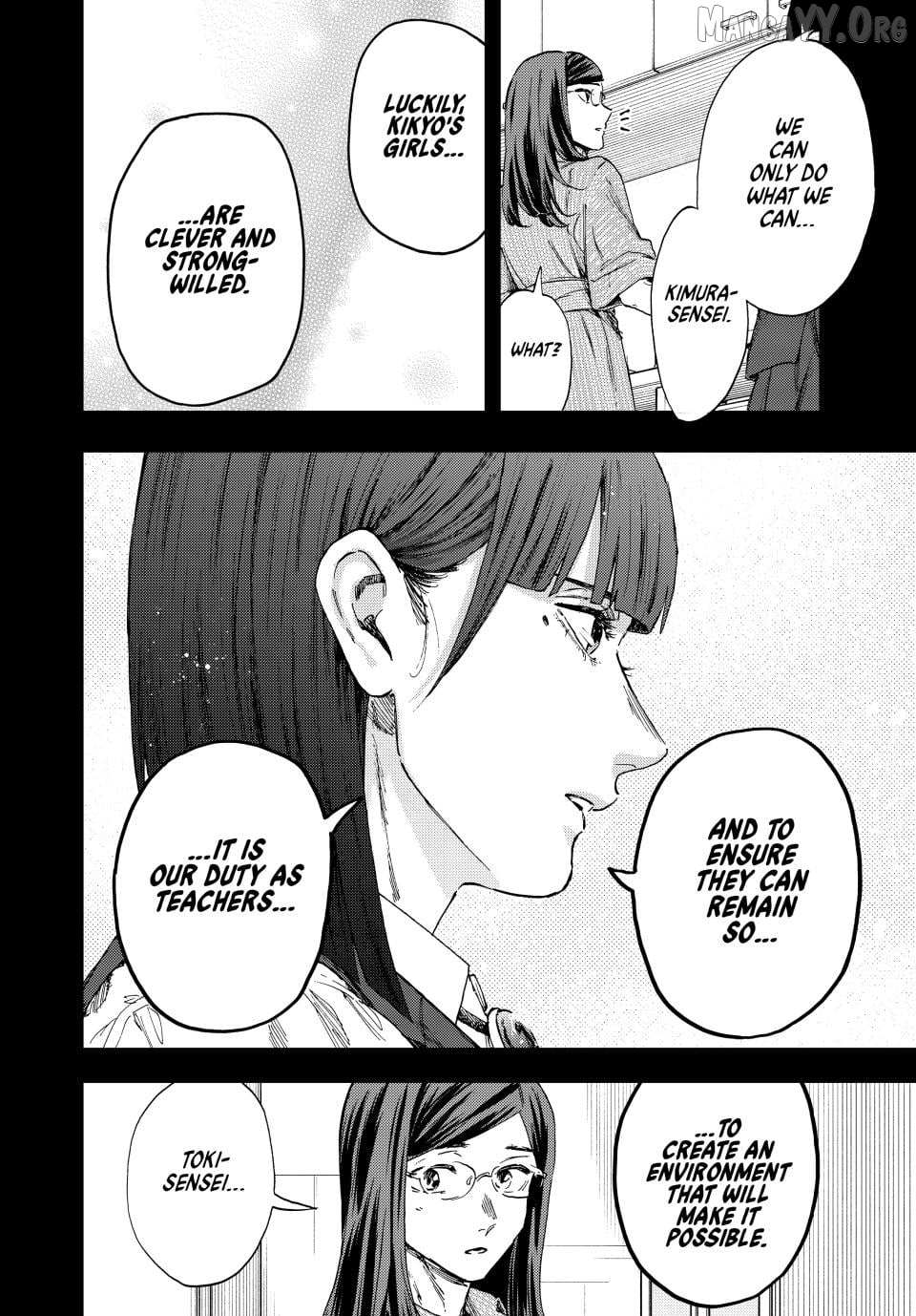 Read The Fragrant Flower Blooms With Dignity Manga Online