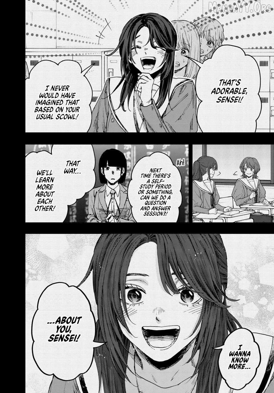 Read The Fragrant Flower Blooms With Dignity Manga Online