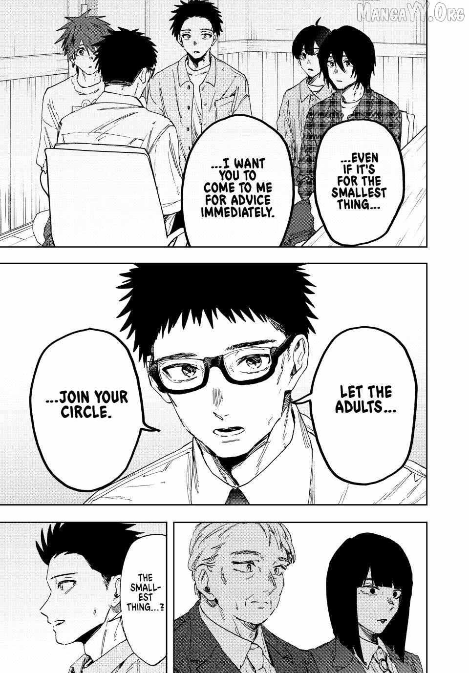 Read The Fragrant Flower Blooms With Dignity Manga Online