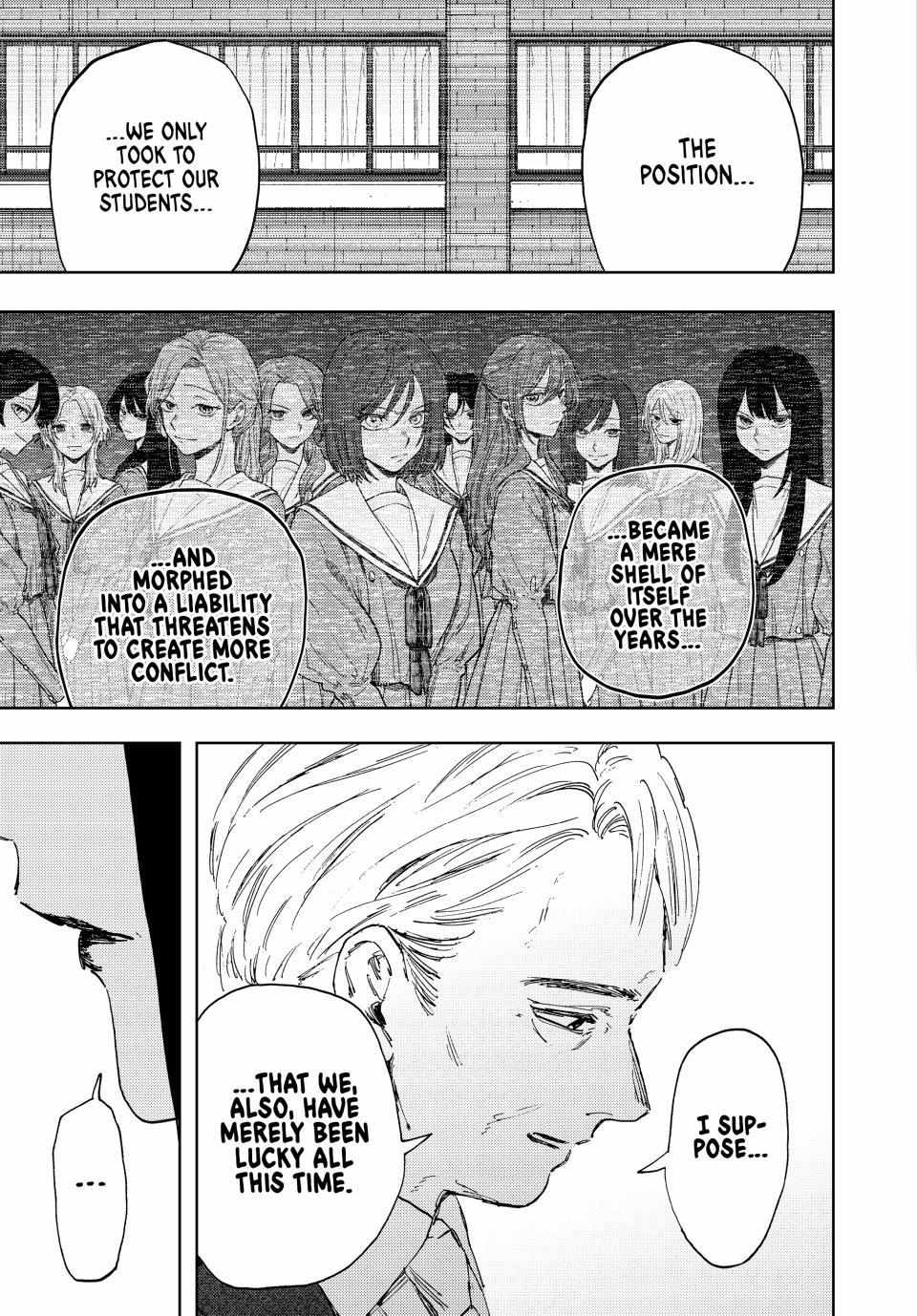 Read The Fragrant Flower Blooms With Dignity Manga Online