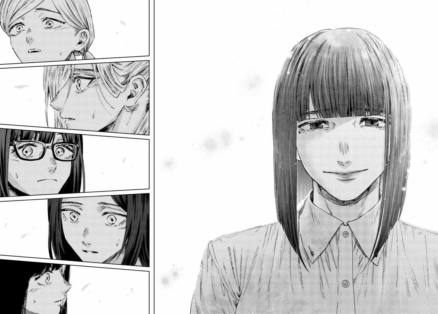 Read The Fragrant Flower Blooms With Dignity Manga Online