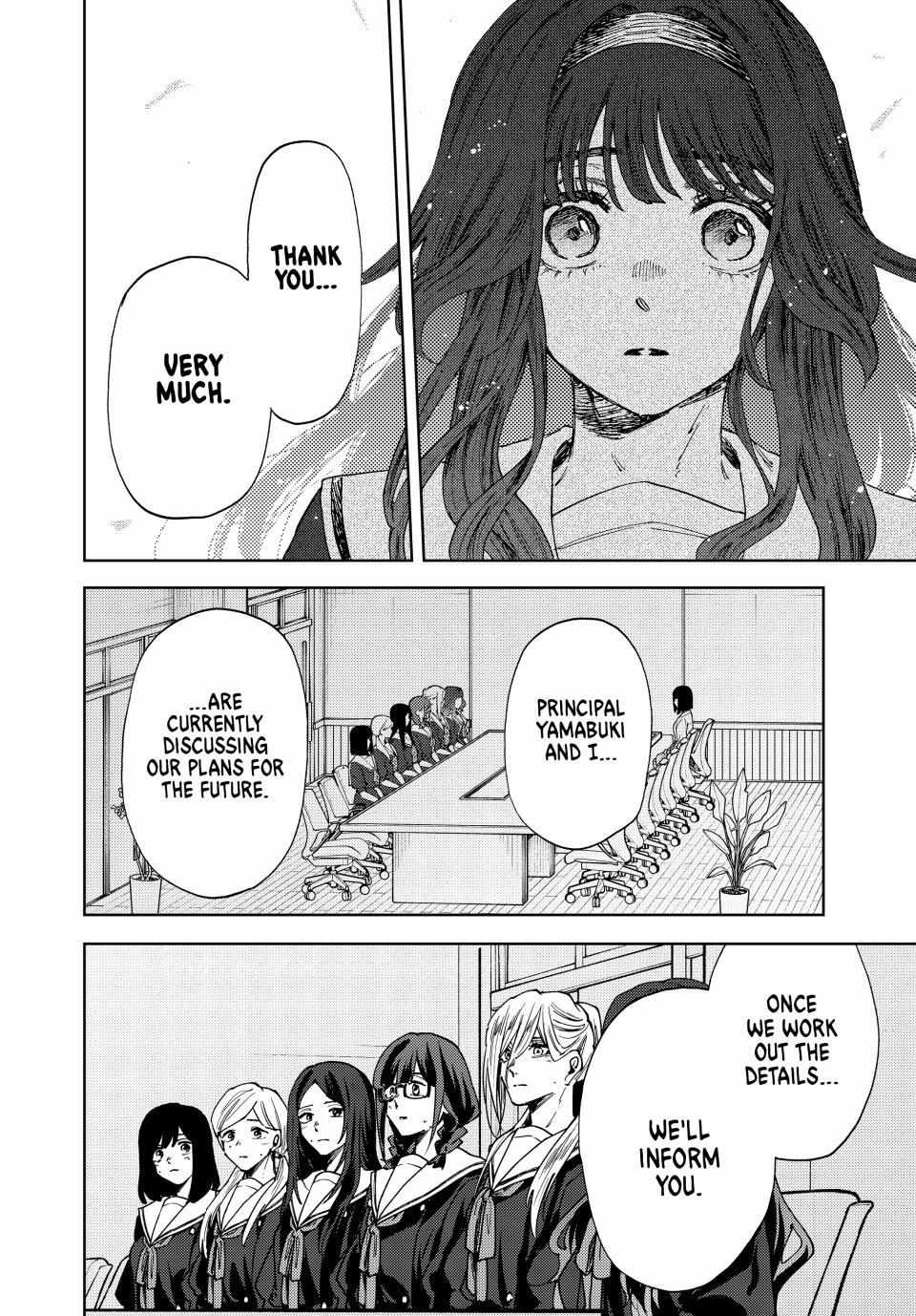 Read The Fragrant Flower Blooms With Dignity Manga Online