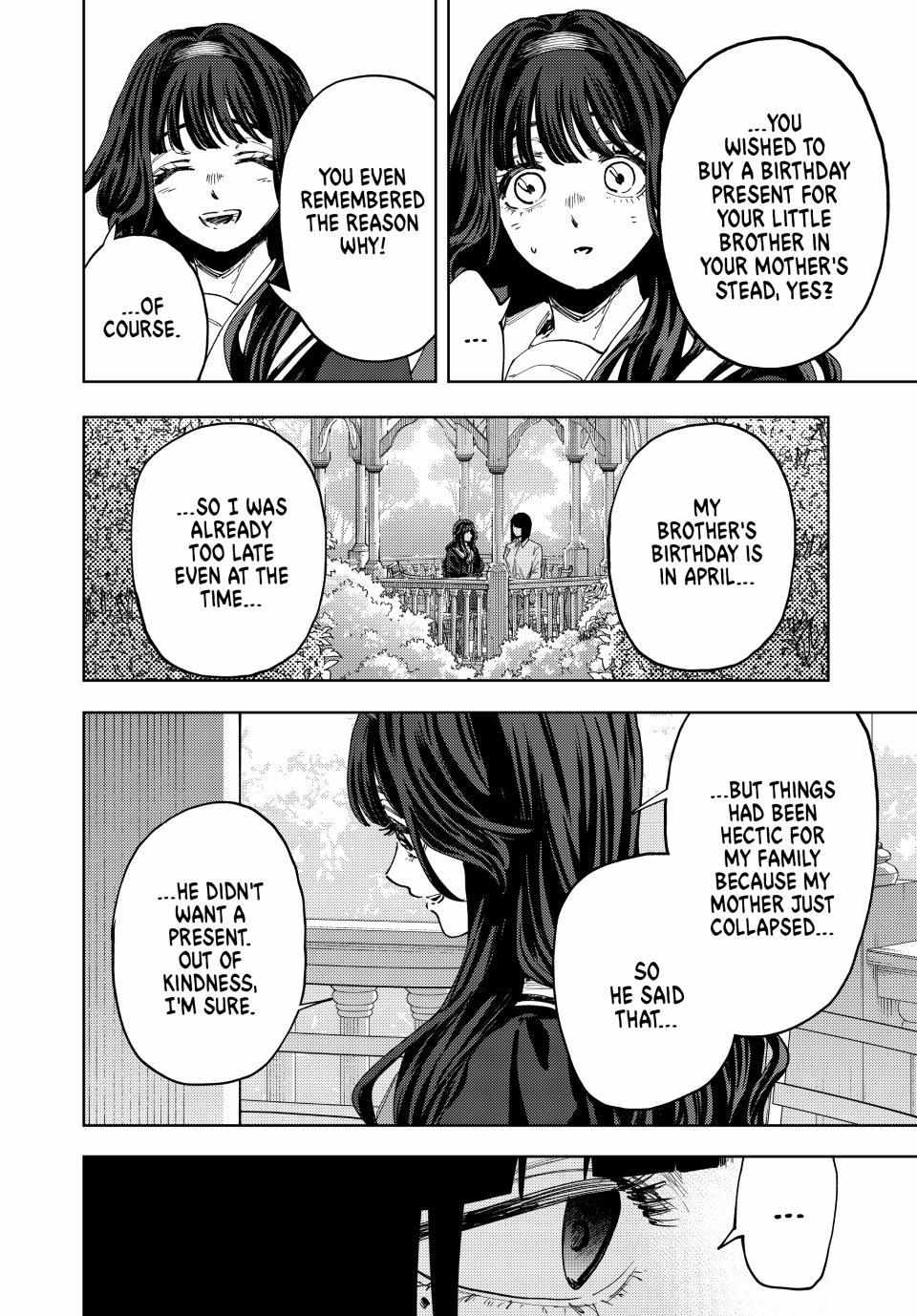 Read The Fragrant Flower Blooms With Dignity Manga Online