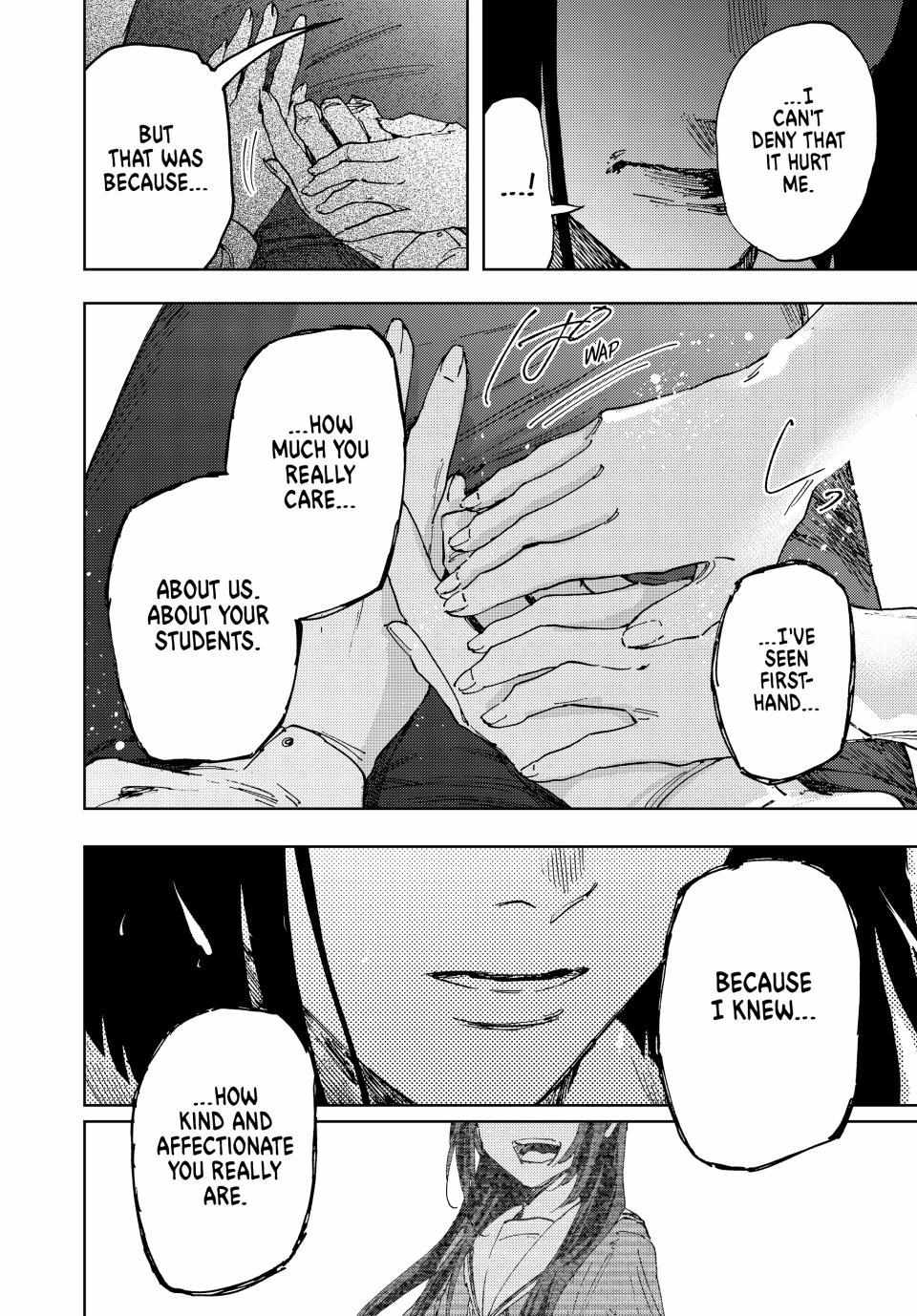 Read The Fragrant Flower Blooms With Dignity Manga Online