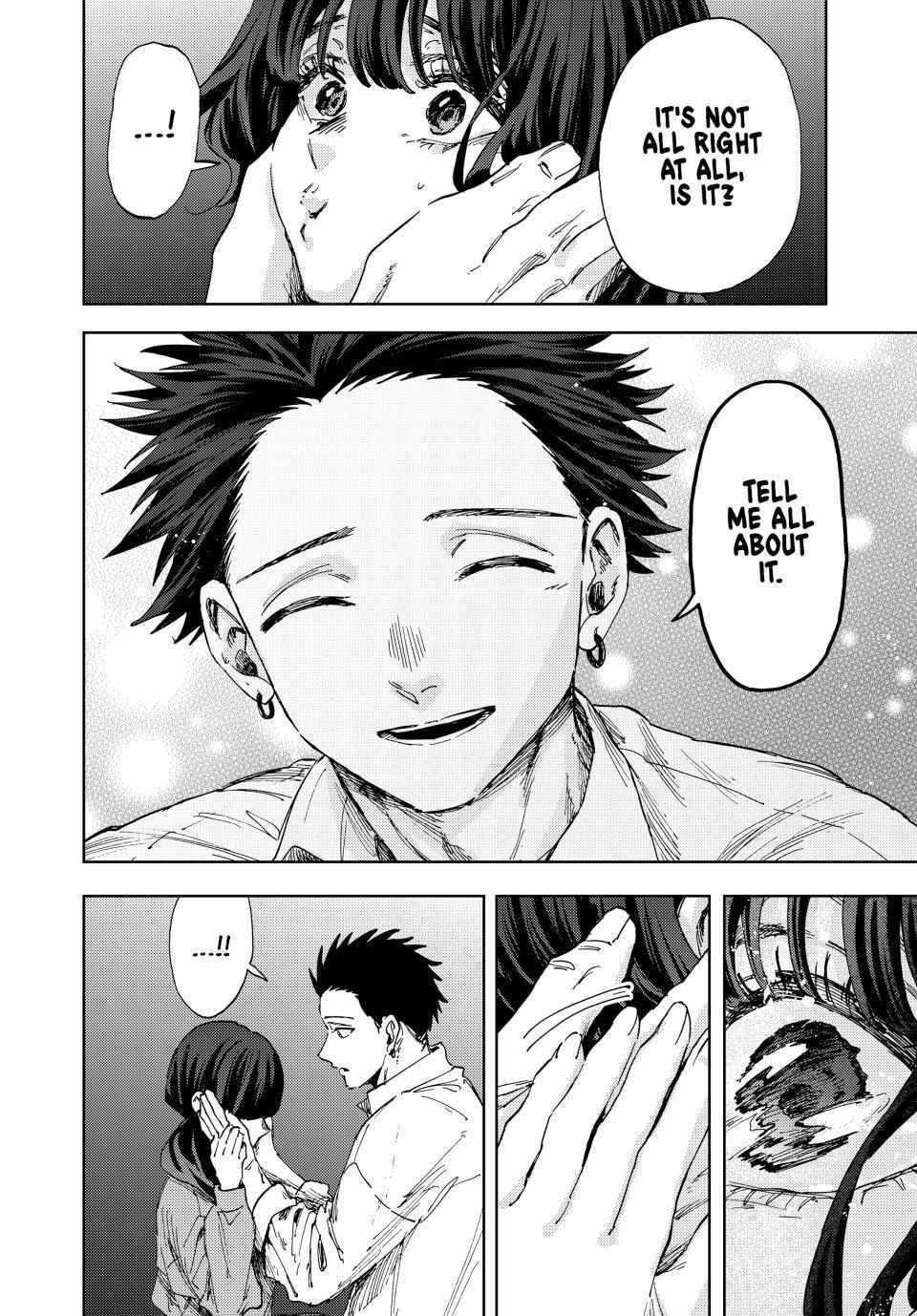 Read The Fragrant Flower Blooms With Dignity Manga Online