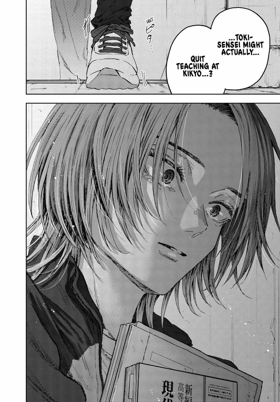 Read The Fragrant Flower Blooms With Dignity Manga Online