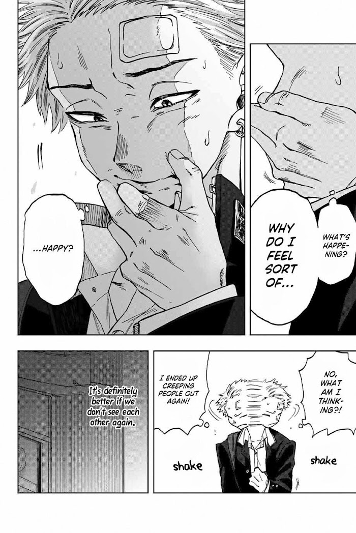 Read The Fragrant Flower Blooms With Dignity Manga Online