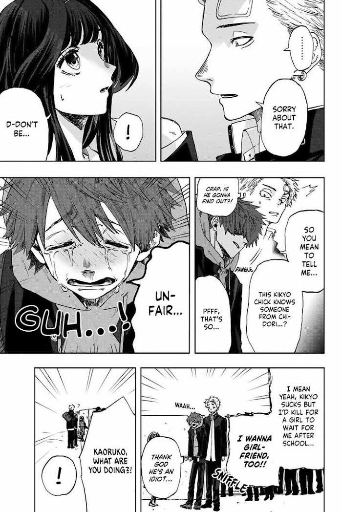 Read The Fragrant Flower Blooms With Dignity Manga Online