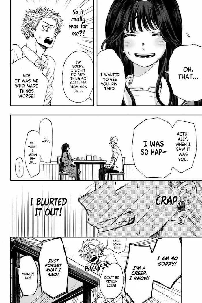 Read The Fragrant Flower Blooms With Dignity Manga Online