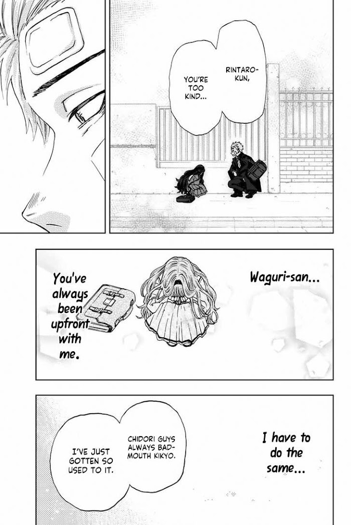 Read The Fragrant Flower Blooms With Dignity Manga Online