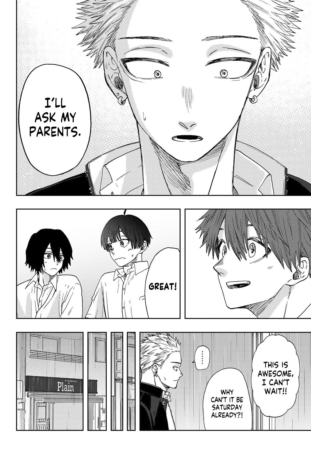 Read The Fragrant Flower Blooms With Dignity Manga Online