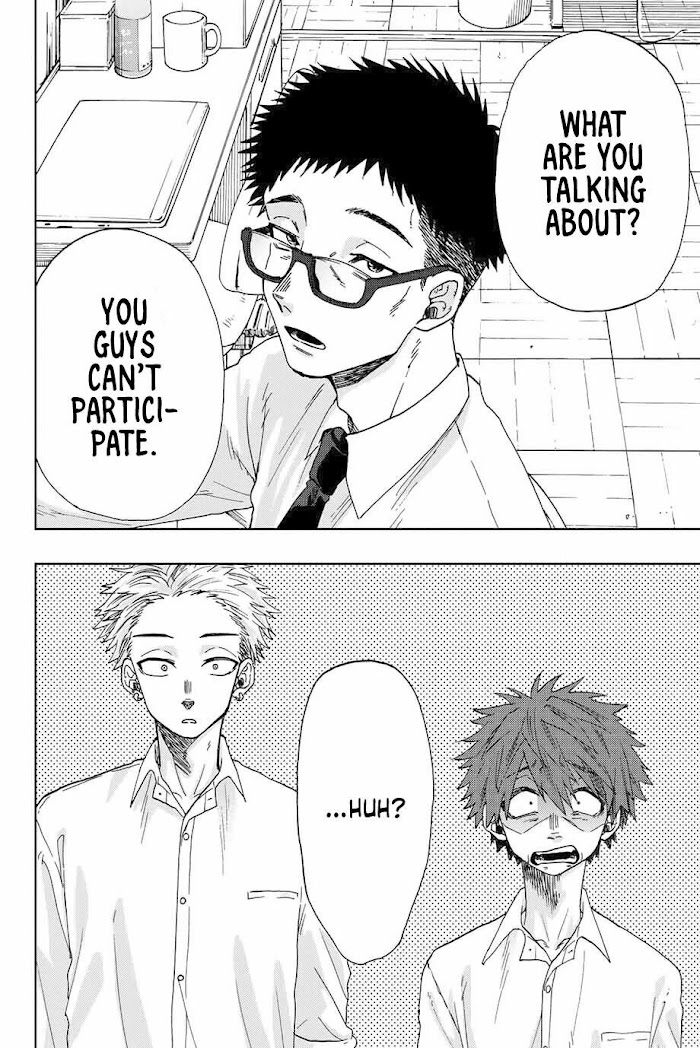 Read The Fragrant Flower Blooms With Dignity Manga Online