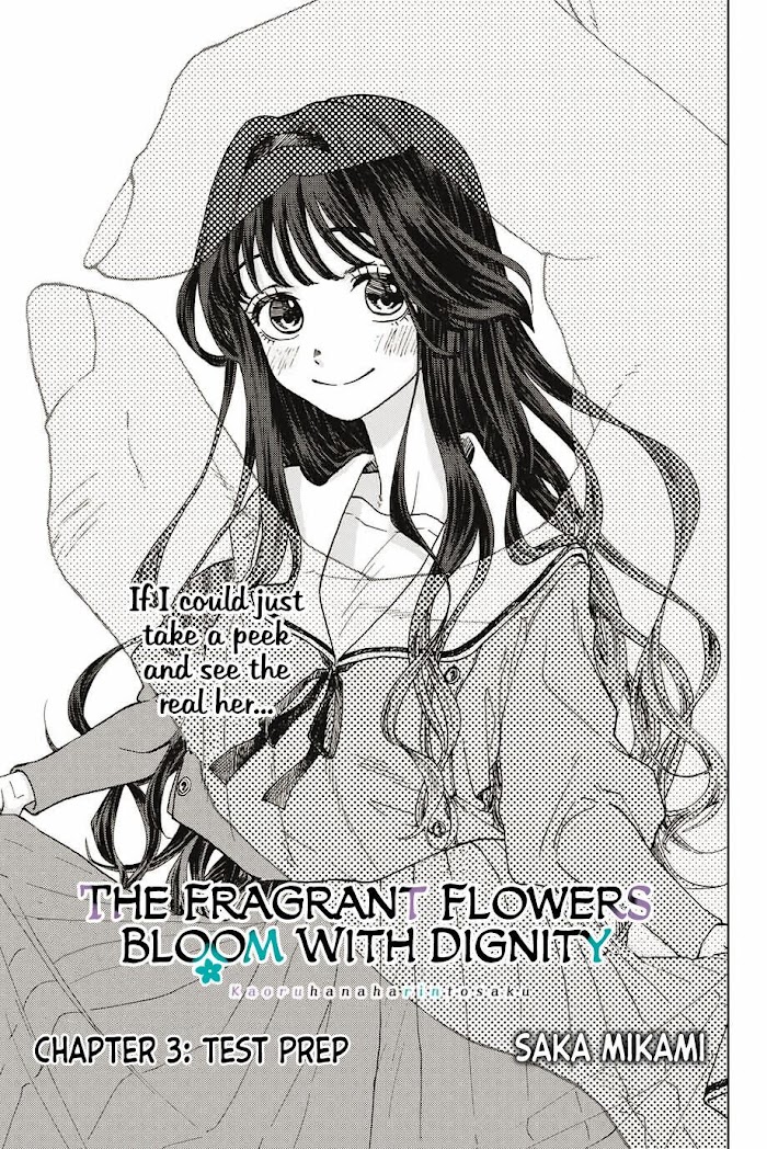Read The Fragrant Flower Blooms With Dignity Manga Online