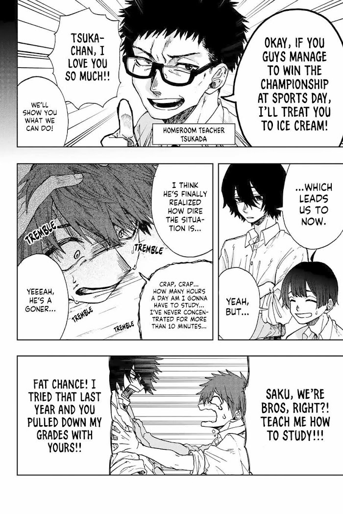 Read The Fragrant Flower Blooms With Dignity Manga Online