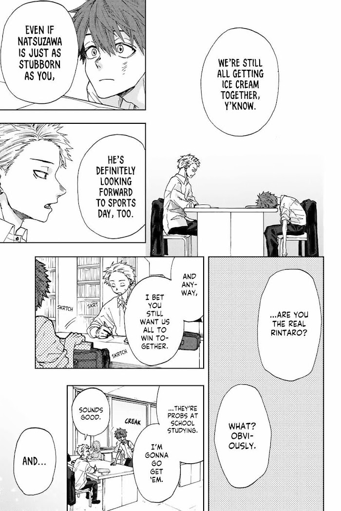 Read The Fragrant Flower Blooms With Dignity Manga Online