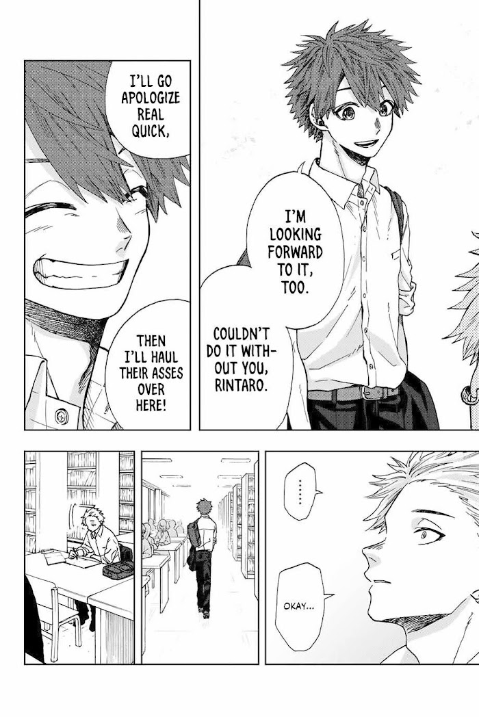 Read The Fragrant Flower Blooms With Dignity Manga Online