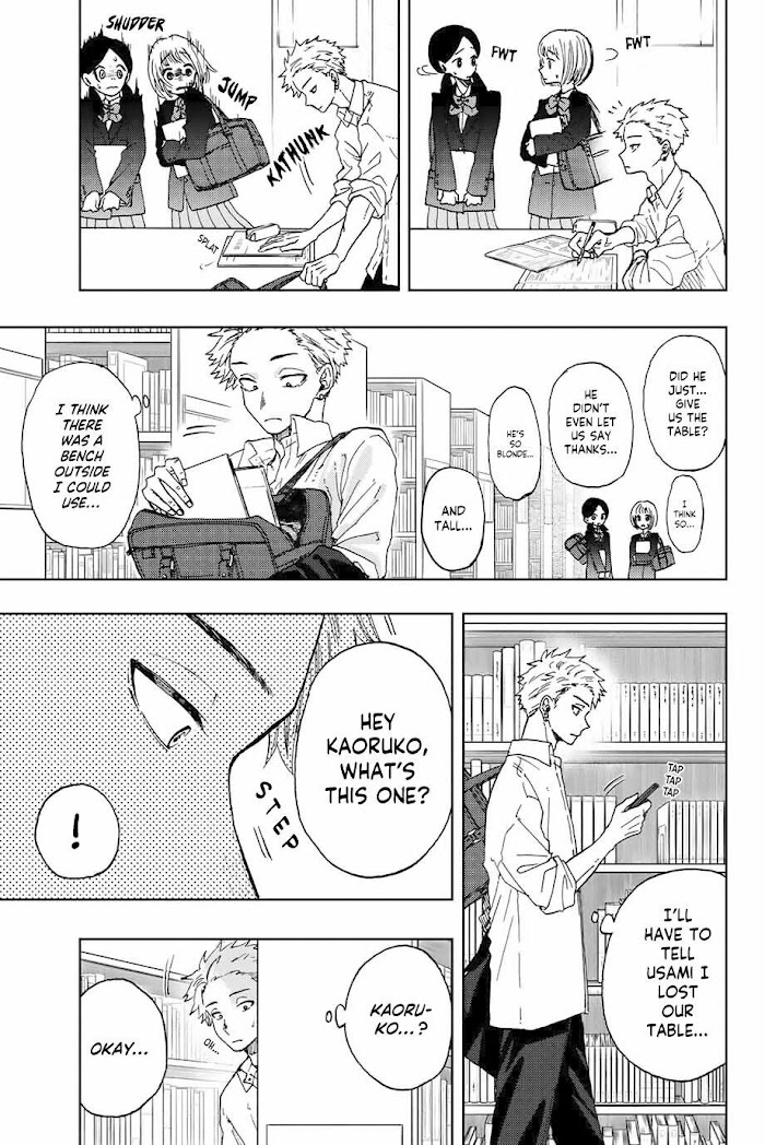 Read The Fragrant Flower Blooms With Dignity Manga Online