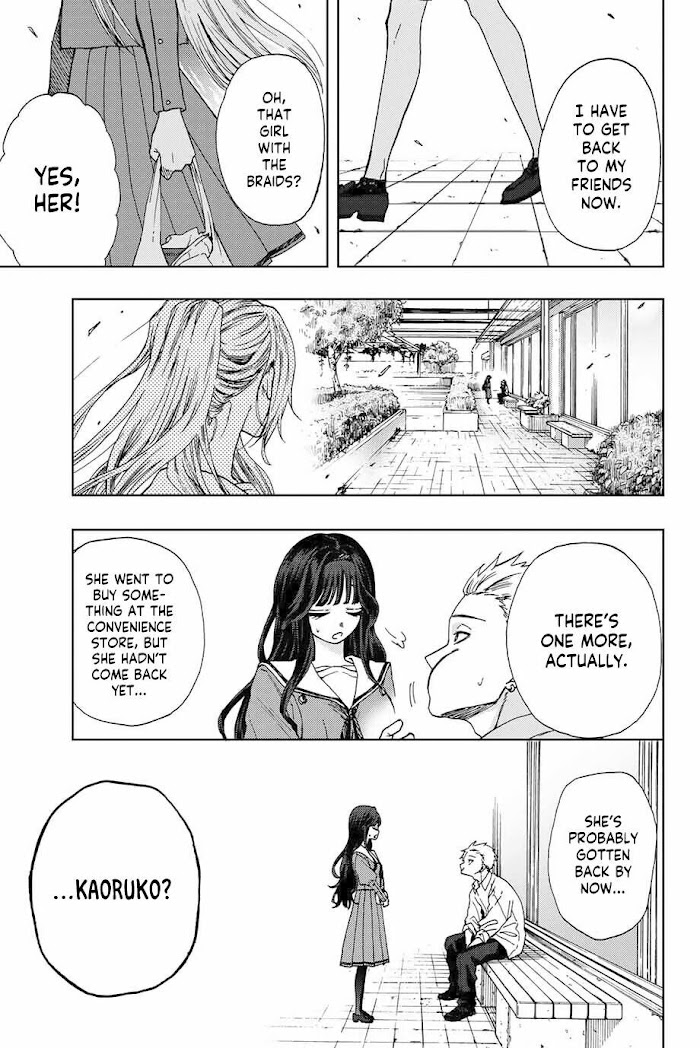 Read The Fragrant Flower Blooms With Dignity Manga Online