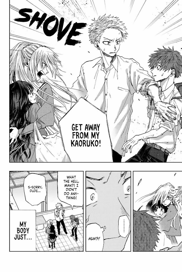 Read The Fragrant Flower Blooms With Dignity Manga Online