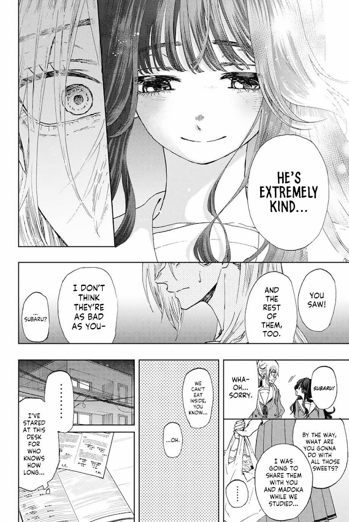Read The Fragrant Flower Blooms With Dignity Manga Online