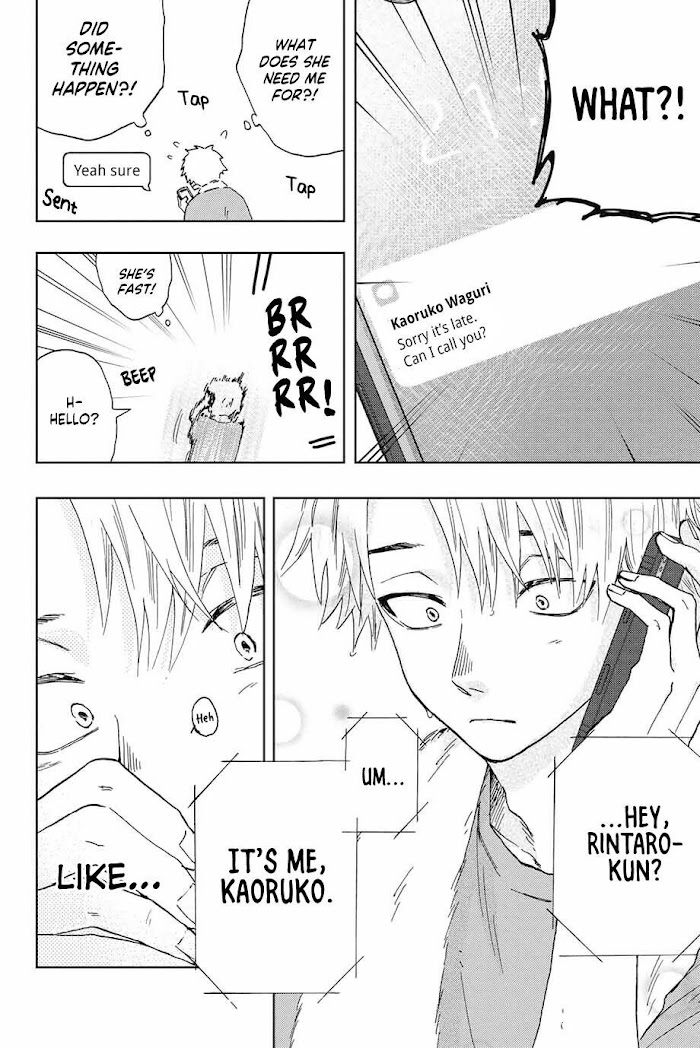 Read The Fragrant Flower Blooms With Dignity Manga Online