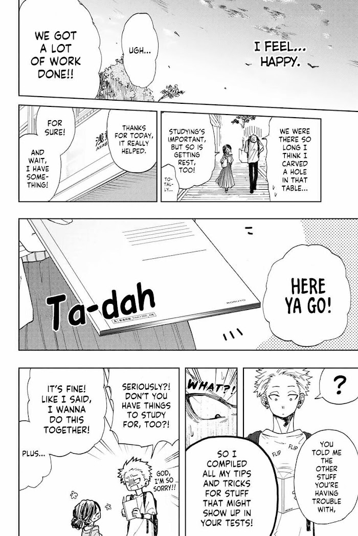 Read The Fragrant Flower Blooms With Dignity Manga Online