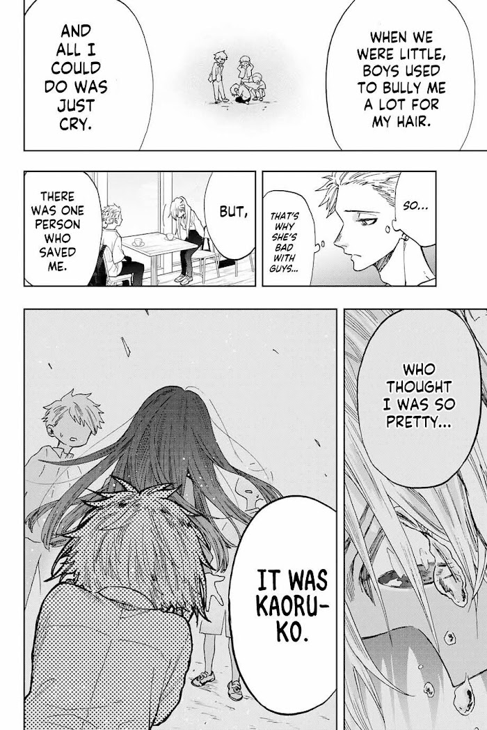 Read The Fragrant Flower Blooms With Dignity Manga Online