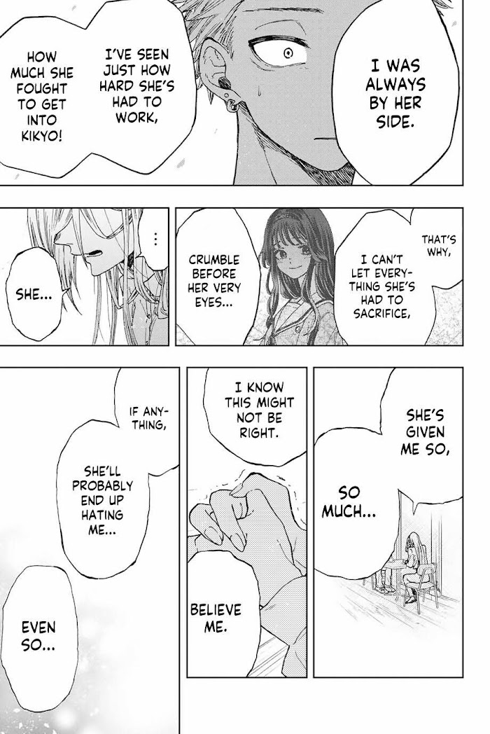 Read The Fragrant Flower Blooms With Dignity Manga Online