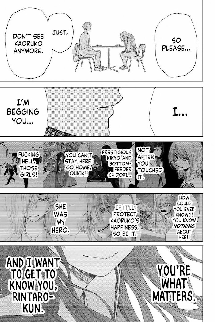 Read The Fragrant Flower Blooms With Dignity Manga Online