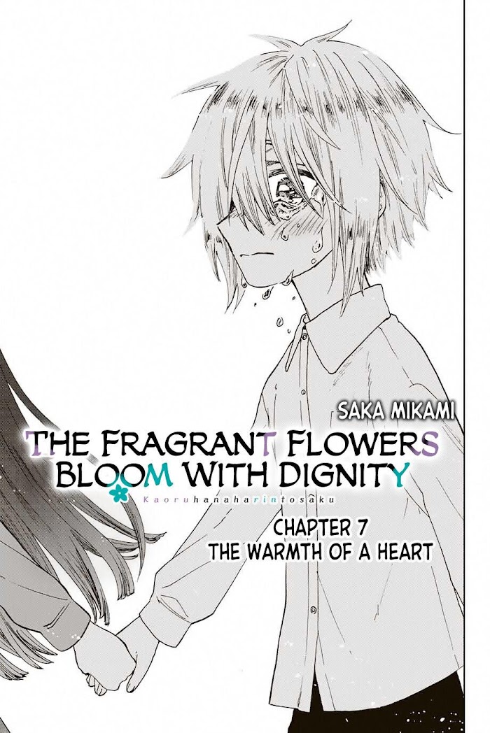Read The Fragrant Flower Blooms With Dignity Manga Online