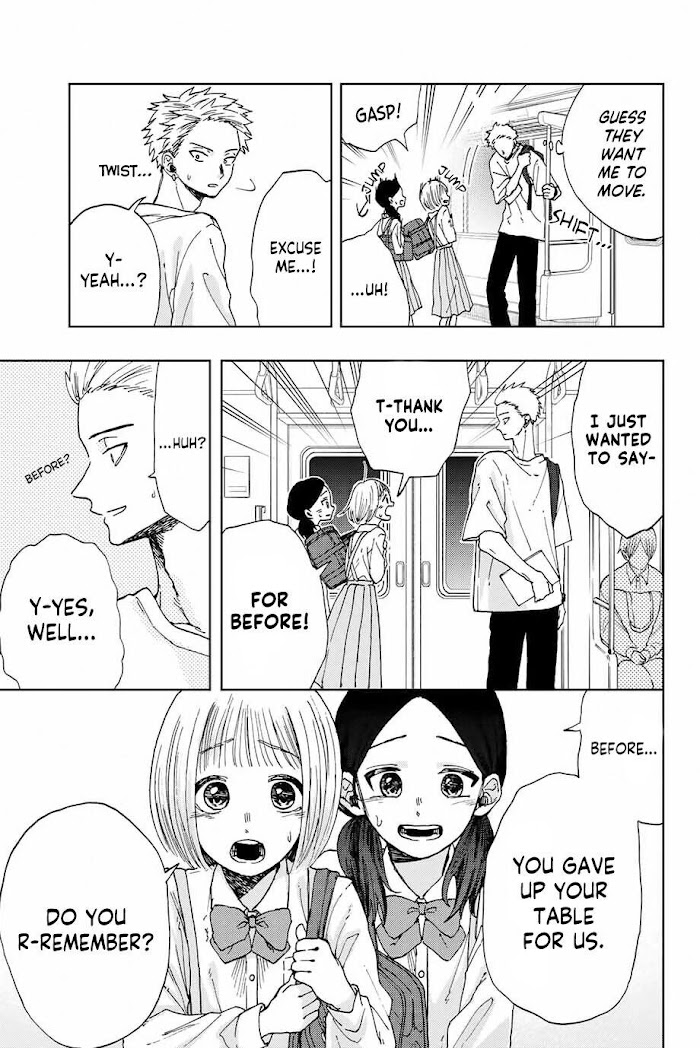 Read The Fragrant Flower Blooms With Dignity Manga Online