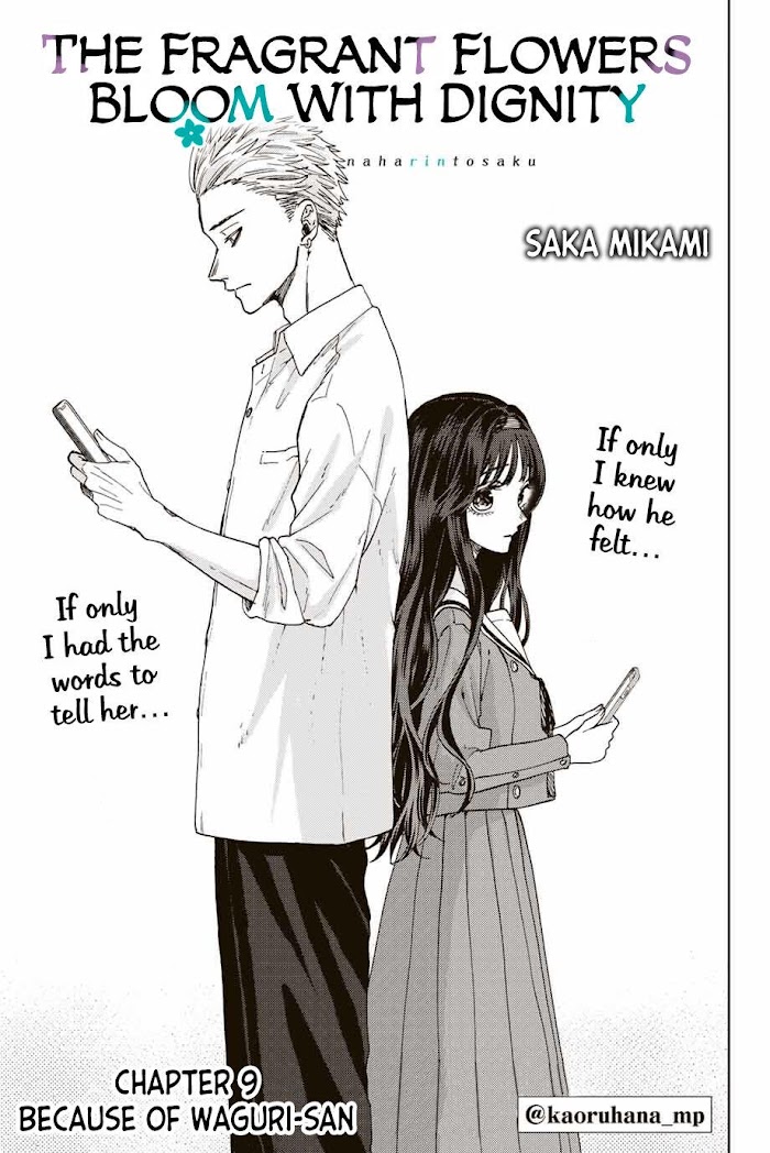 Read The Fragrant Flower Blooms With Dignity Manga Online