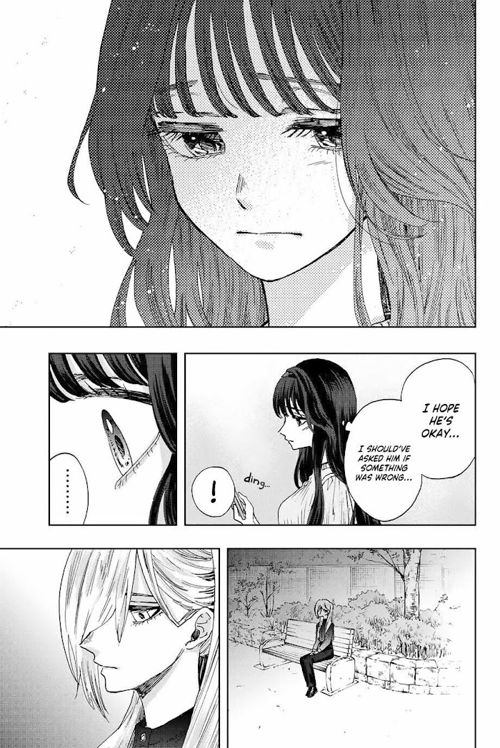 Read The Fragrant Flower Blooms With Dignity Manga Online