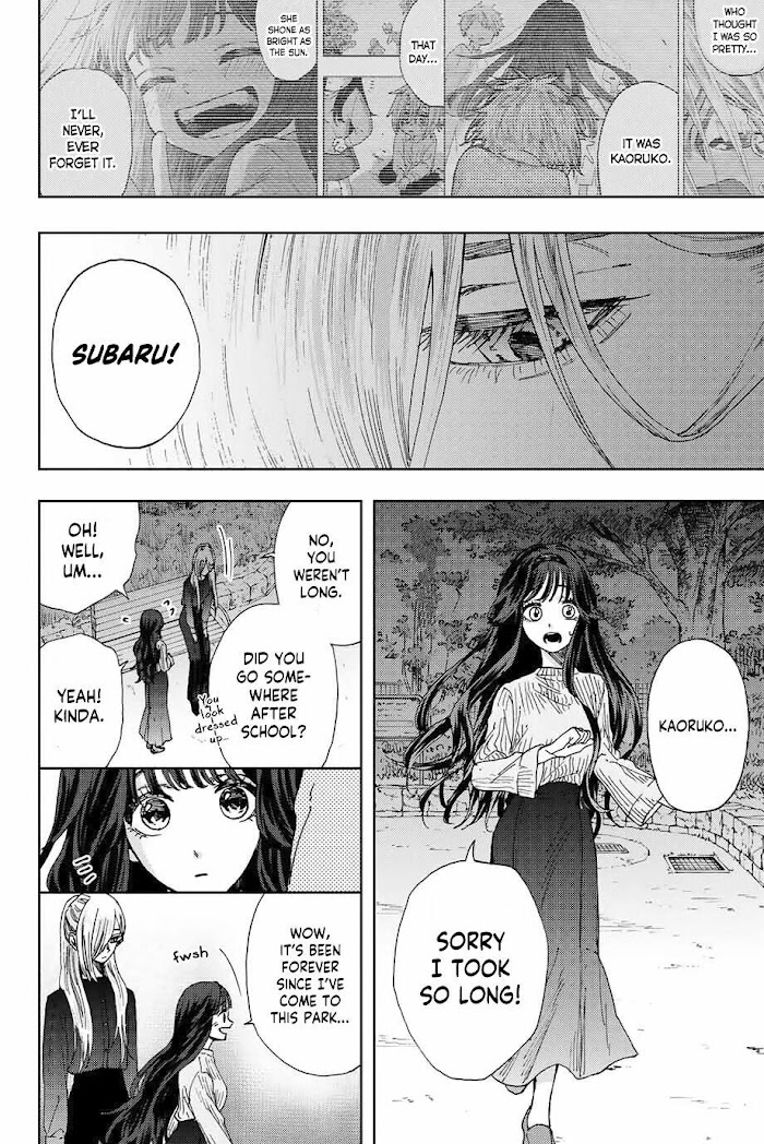 Read The Fragrant Flower Blooms With Dignity Manga Online