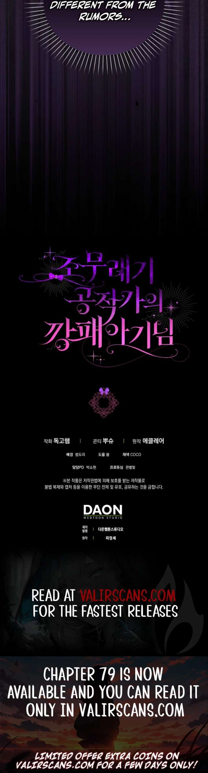 Read The Gangster Baby of the Duke’s Family Manga Online