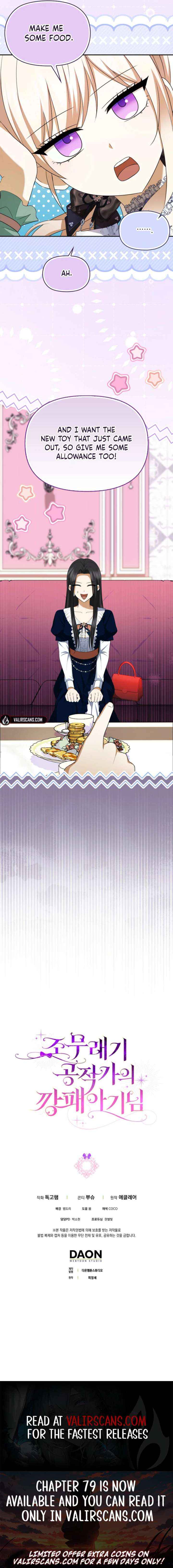 Read The Gangster Baby of the Duke’s Family Manga Online