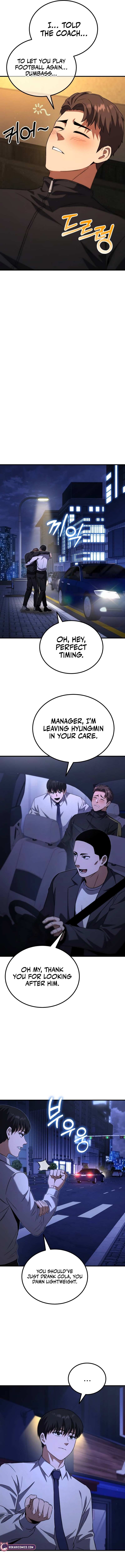 Read The Genius Midfielder’s Passes are Special Manga Online