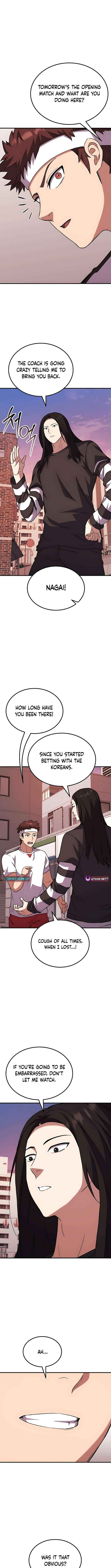 Read The Genius Midfielder’s Passes are Special Manga Online