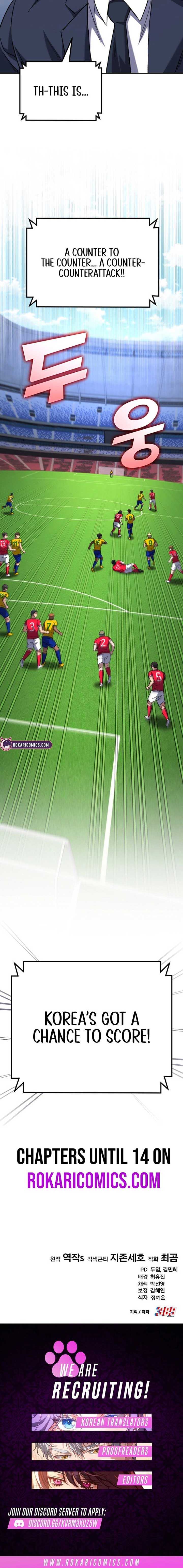 Read The Genius Midfielder’s Passes are Special Manga Online