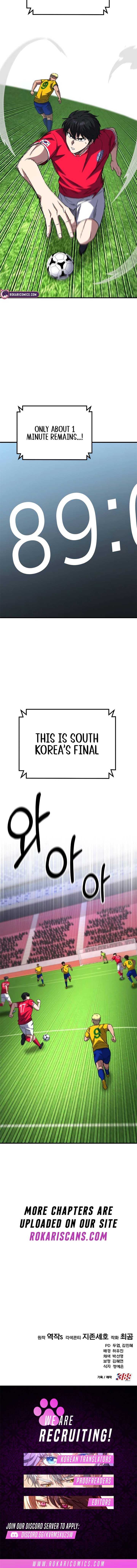 Read The Genius Midfielder’s Passes are Special Manga Online