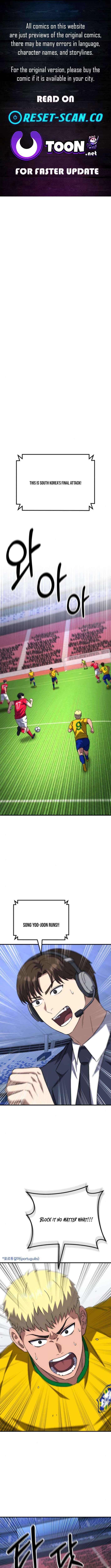 Read The Genius Midfielder’s Passes are Special Manga Online