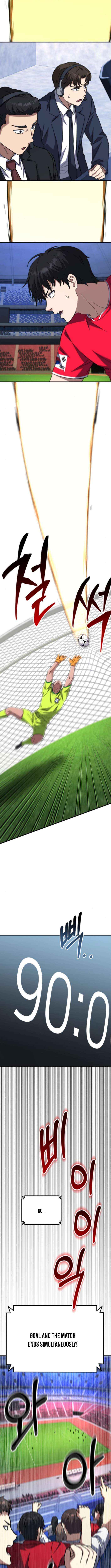 Read The Genius Midfielder’s Passes are Special Manga Online