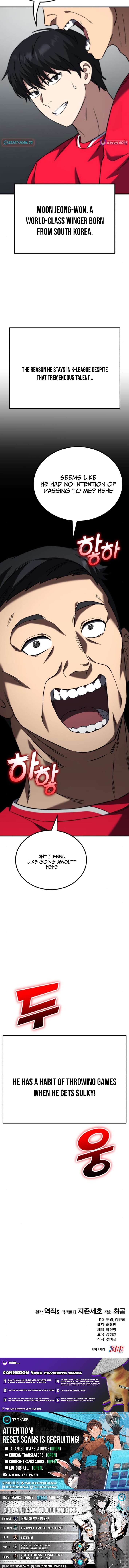 Read The Genius Midfielder’s Passes are Special Manga Online