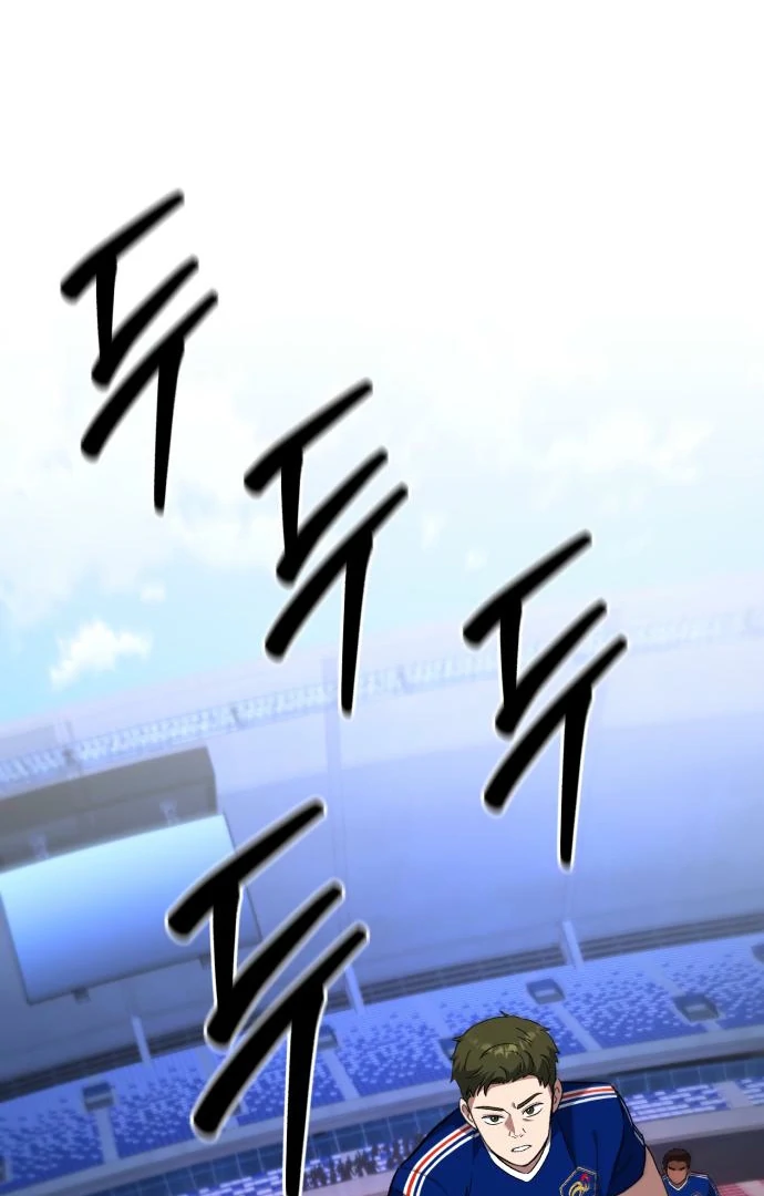 Read The Genius Midfielder’s Passes are Special Manga Online