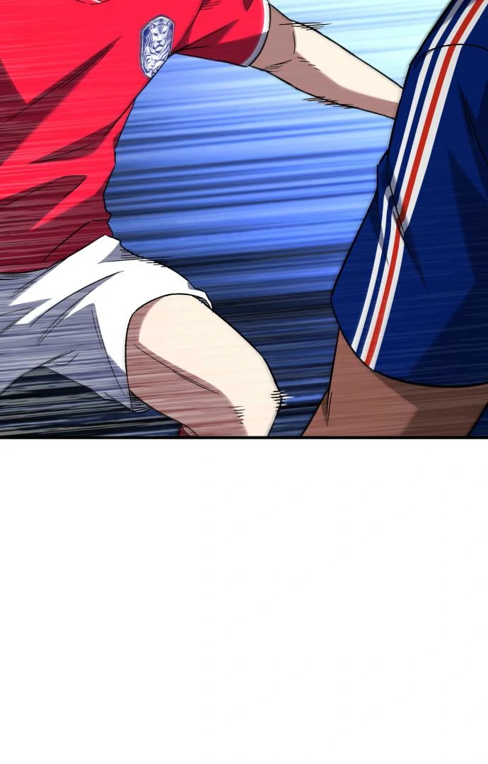 Read The Genius Midfielder’s Passes are Special Manga Online